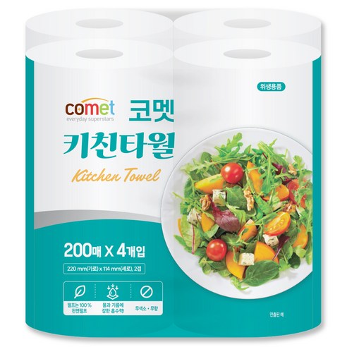 코멧 천연펄프 키친타올 2겹 200매, 4롤, 1개